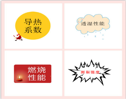 1577863286257653.png 微信圖片_20200101102229.png